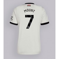 Maglie da calcio Manchester United Mason Mount #7 Terza Maglia 2024-25 Manica Corta